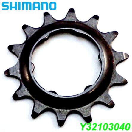 Shimano Zahnkranz Nexus silber 14 Z. 2.3 mm 1/2 x 1/8 silber Y32103040