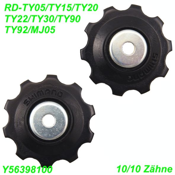 Shimano Führungs- und Spannrolle Set RD-TY05 Y563 98100