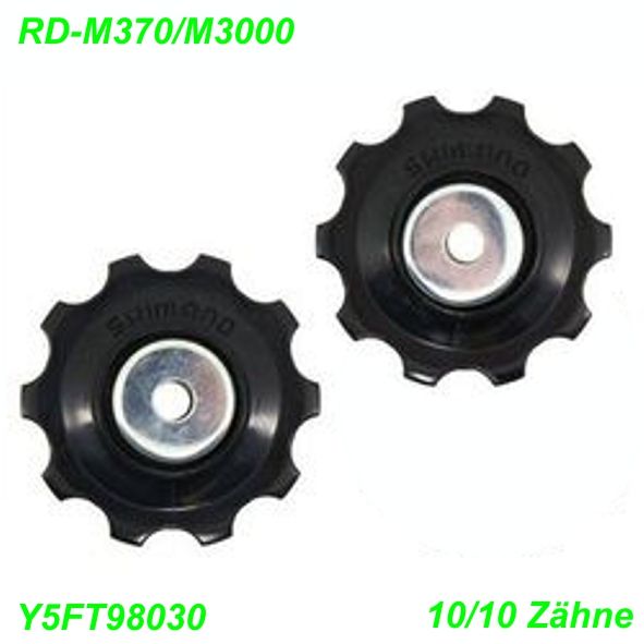 Shimano Führungs- und Spannrolle Set RD-M370 10 Zähne Y5FT98030