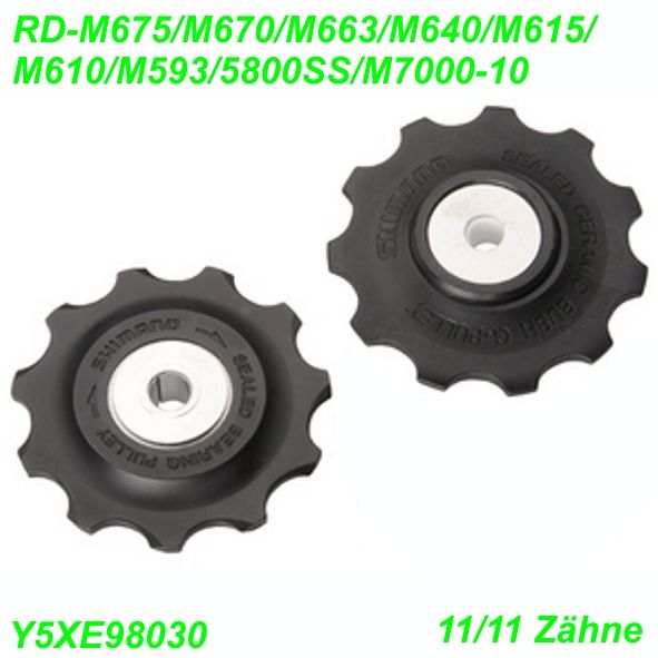 Shimano Führungs- und Spannrolle Set RD-M663 11 Zähne Y5XE98030