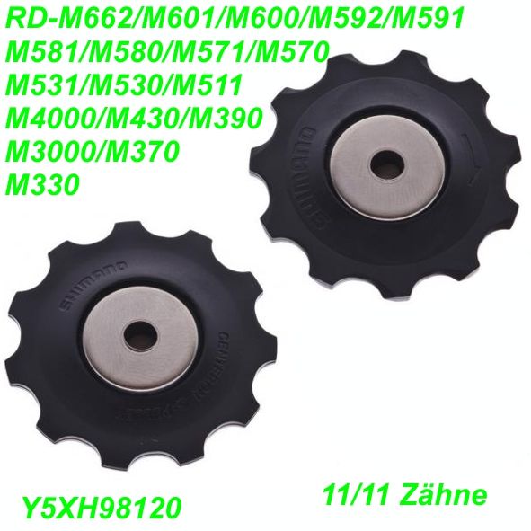 Shimano Führungs- und Spannrolle Set RD-5700 11 Zähne Y5XH98120