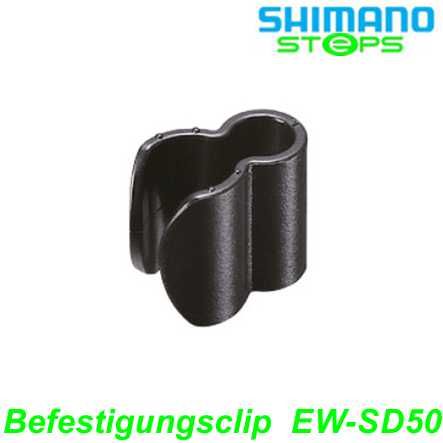 Shimano Steps Befestigungsclip 2 Stk. EW-SD50 Y70H98040