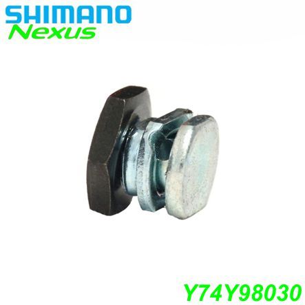 Shimano Klemmschraube kompl. SG-7C22 SG-7R42 SG-8R31 74Y 9803