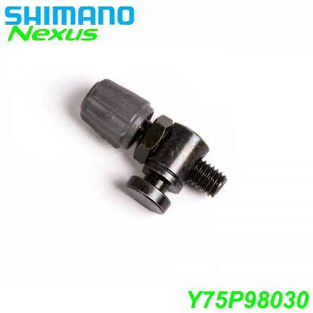 Shimano Einstellschraube Nexus Y75P98030 Restbestand