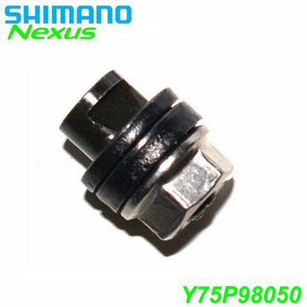 Shimano Kabelklemmschraube Y75P98050