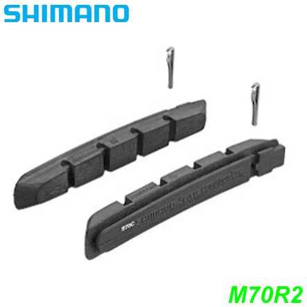 Shimano Bremsgummi Ceramic BR-M950 f/Keramikfelgen per Paar