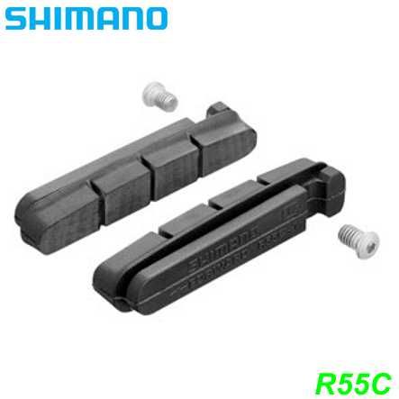 Bremsgummi R55C Ceramic BR-7700 Paar